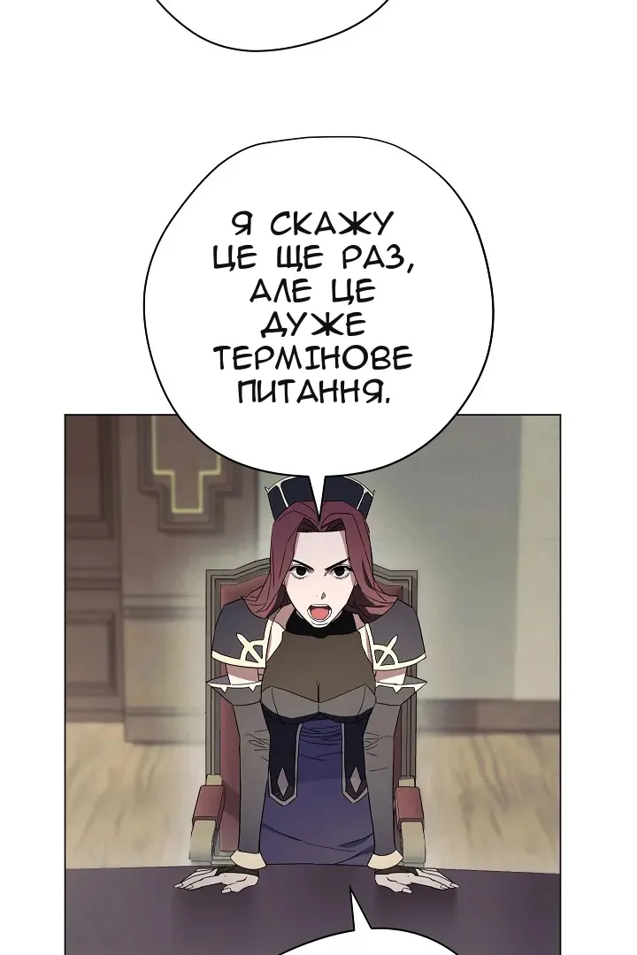 Сторінка 72