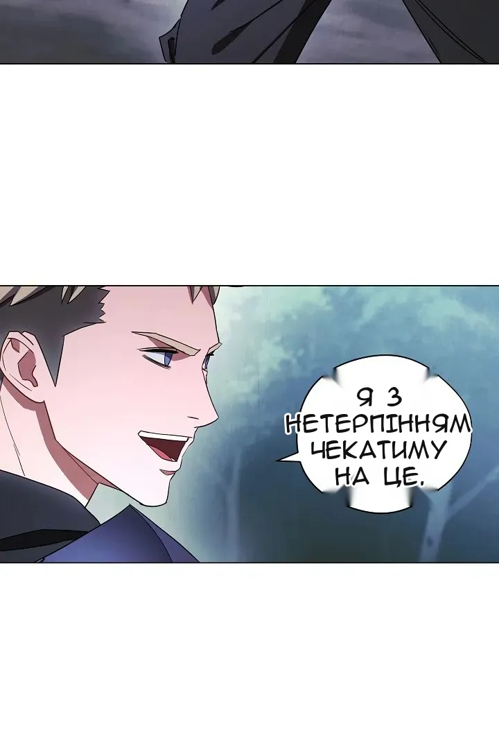 Сторінка 9