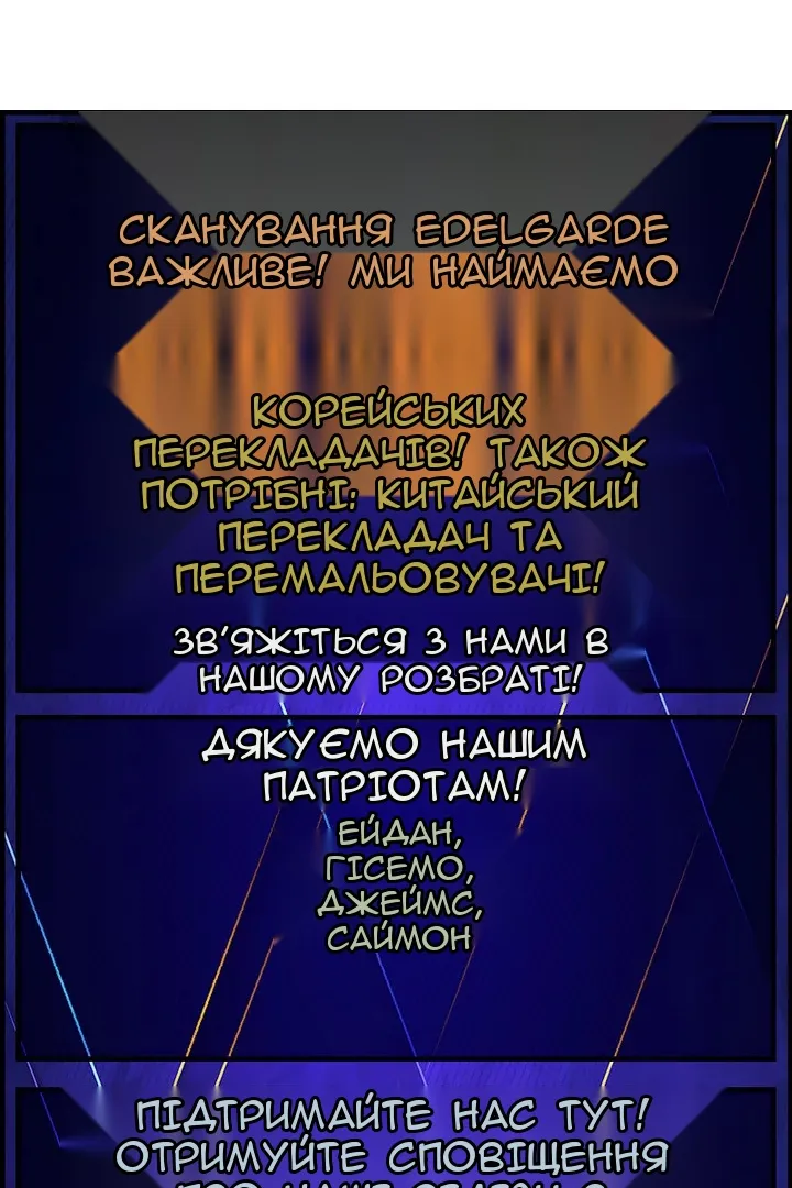 Сторінка 93