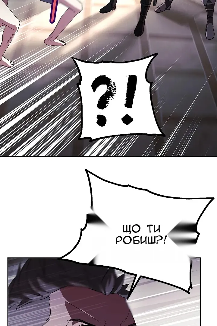 Сторінка 39