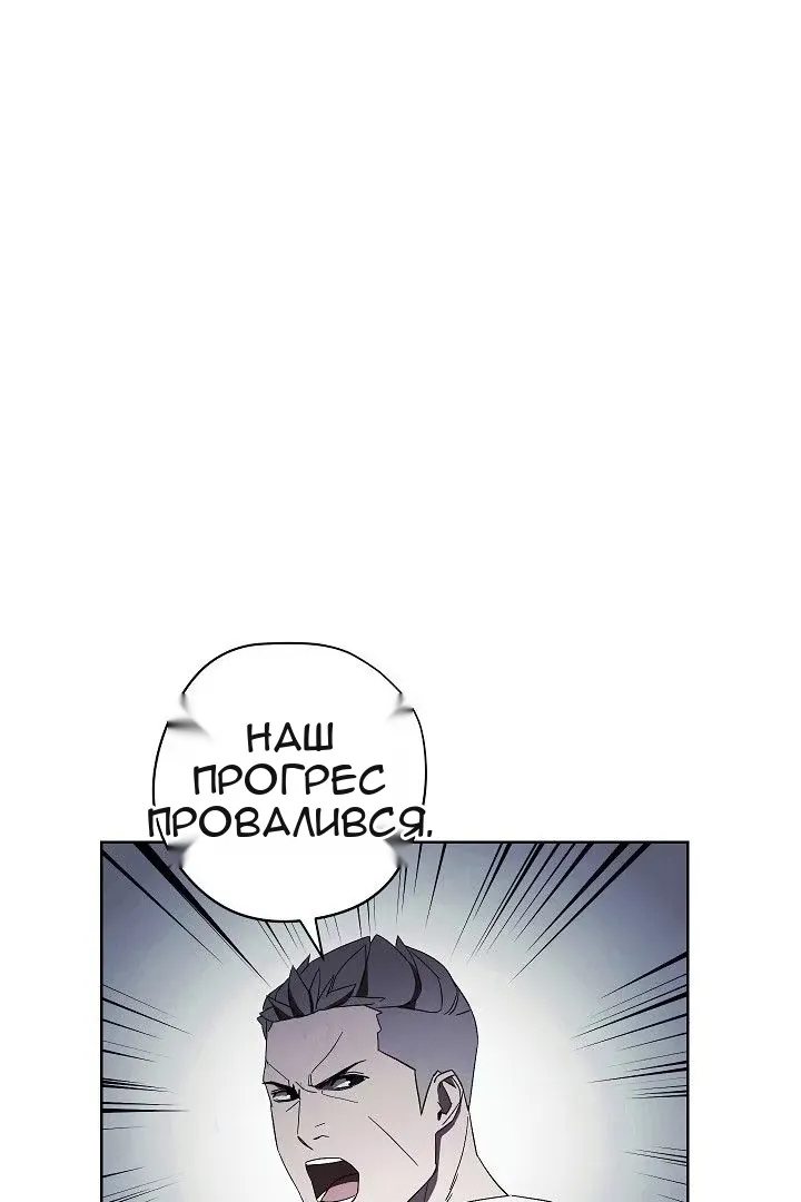 Сторінка 14
