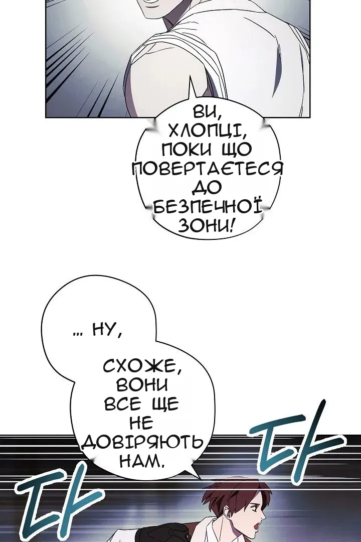 Сторінка 15