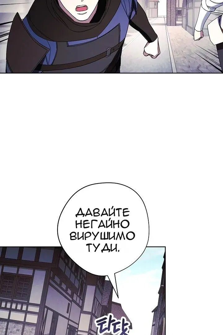 Сторінка 17