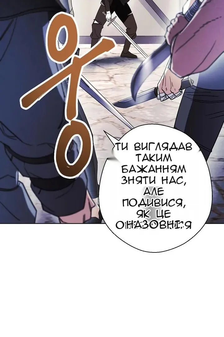 Сторінка 22