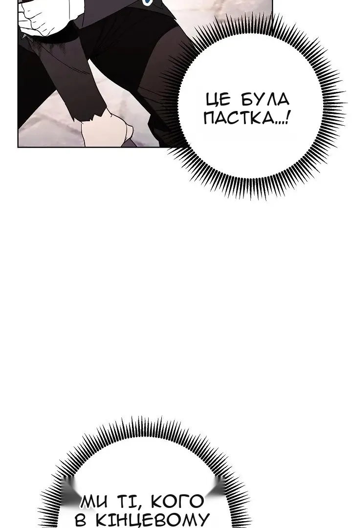 Сторінка 24