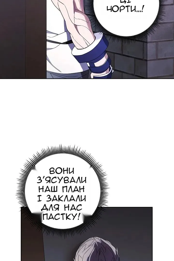 Сторінка 37
