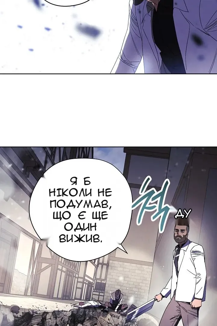 Сторінка 17