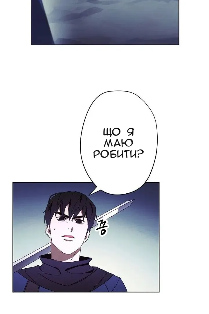 Сторінка 15