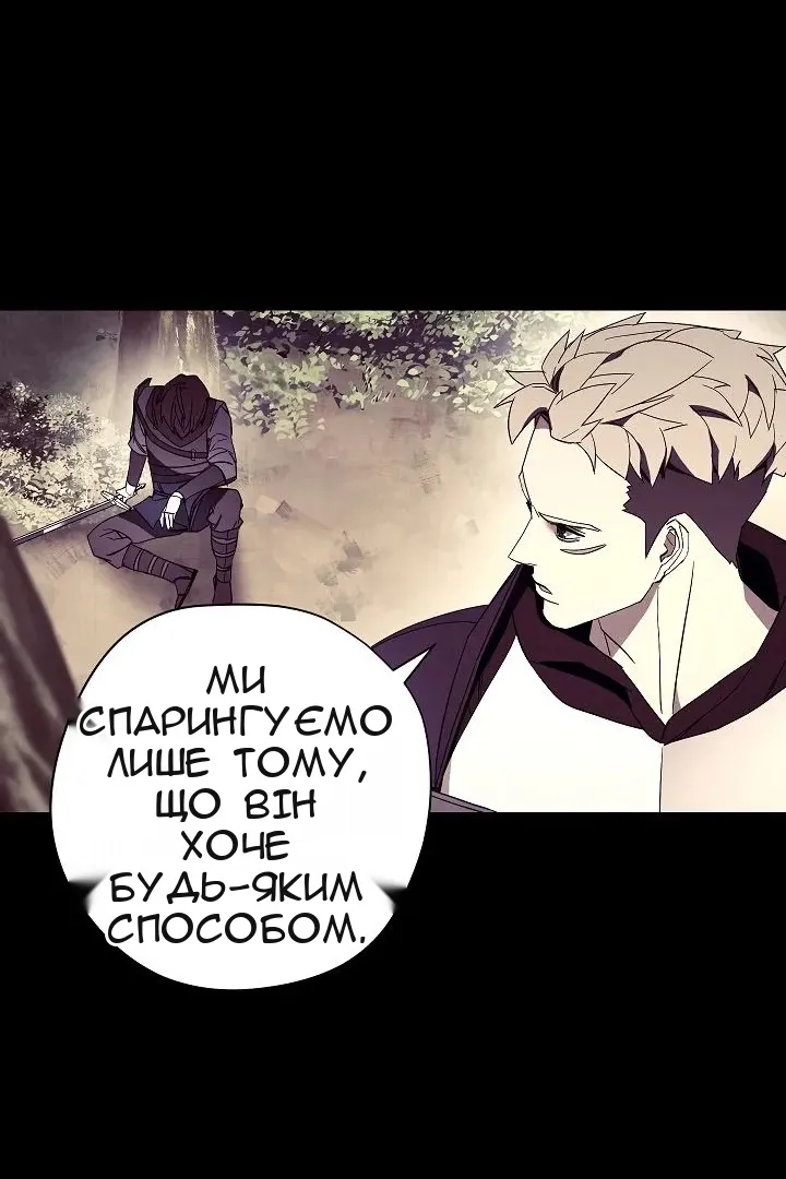 Сторінка 22