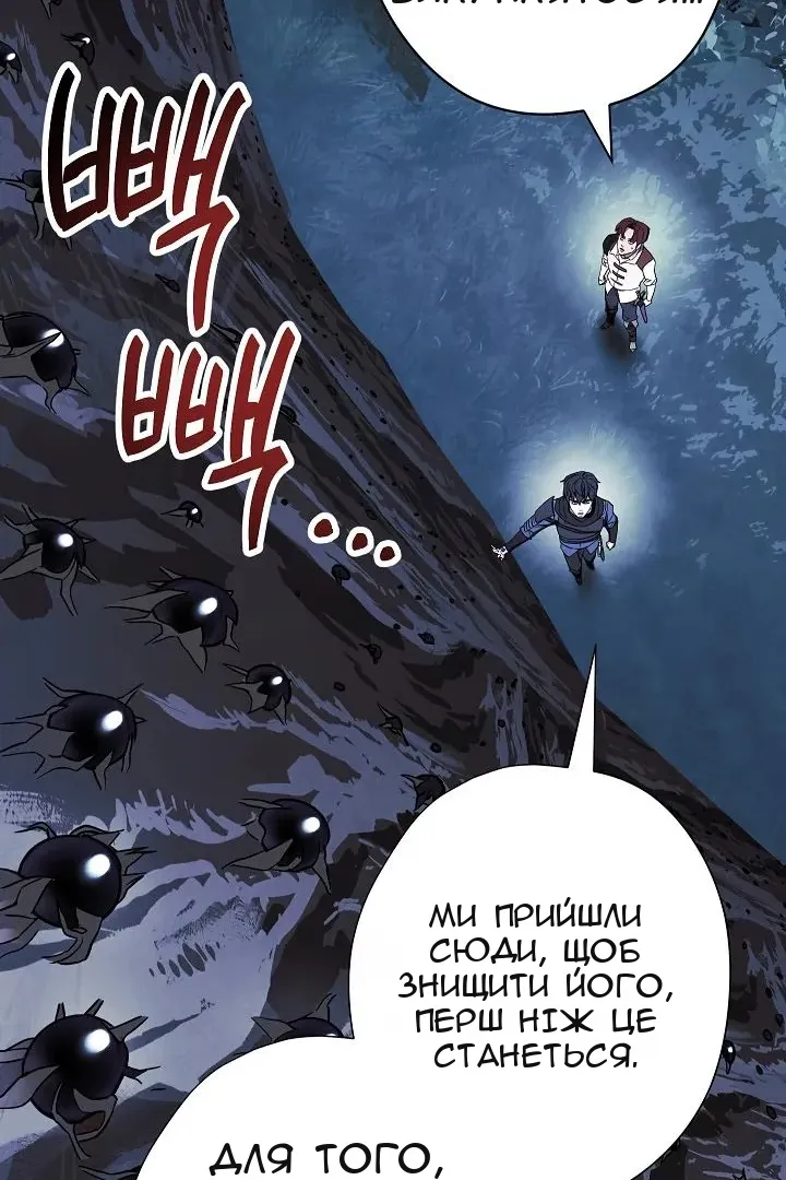 Сторінка 40