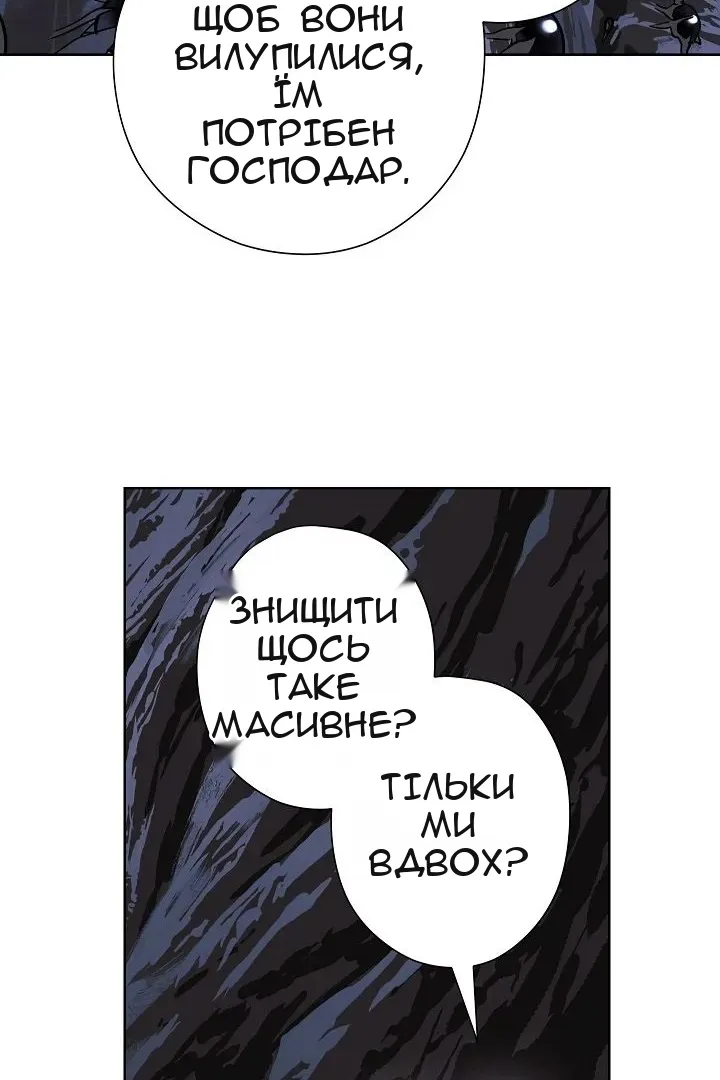 Сторінка 41