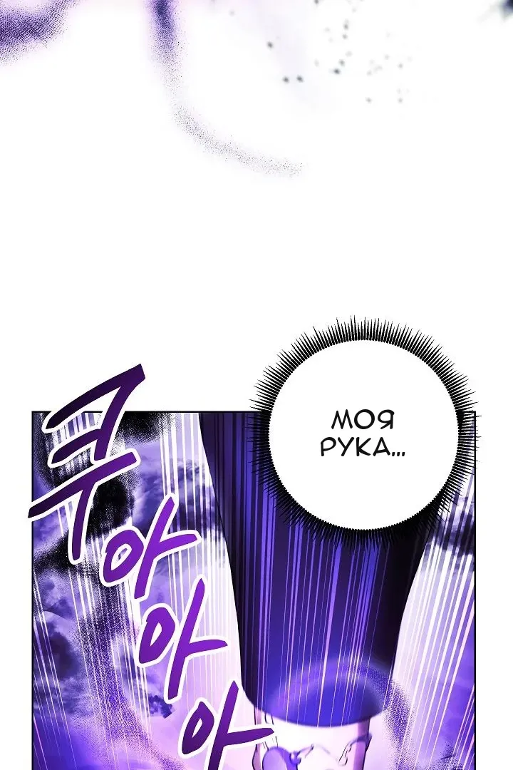 Сторінка 55