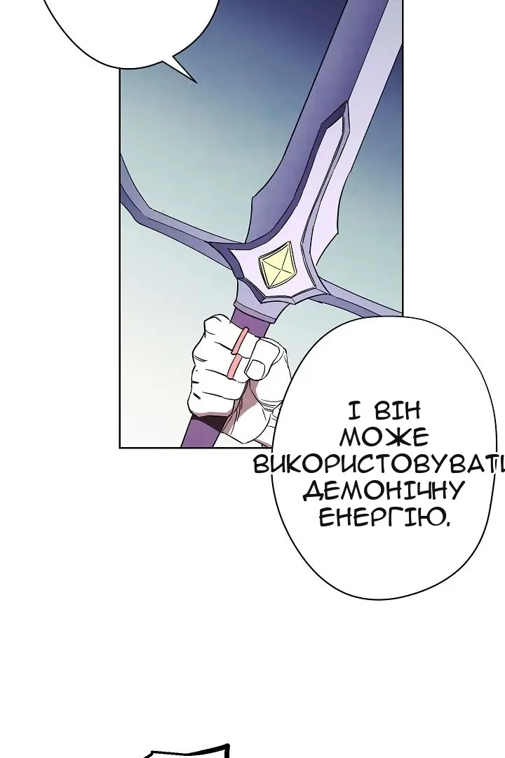 Сторінка 27