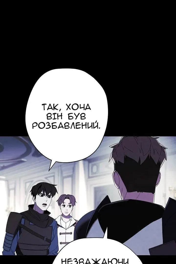 Сторінка 32