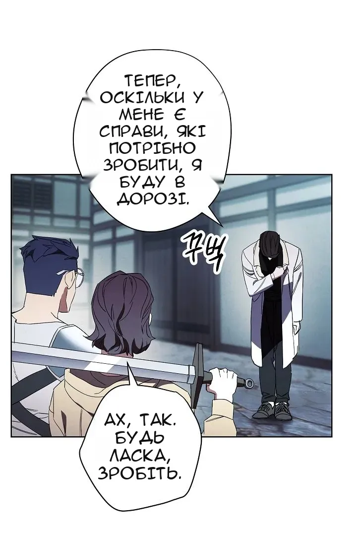 Сторінка 27