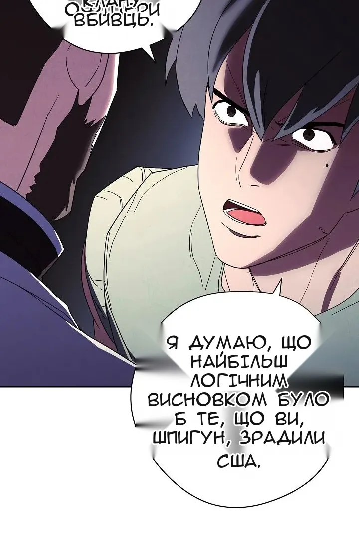 Сторінка 41