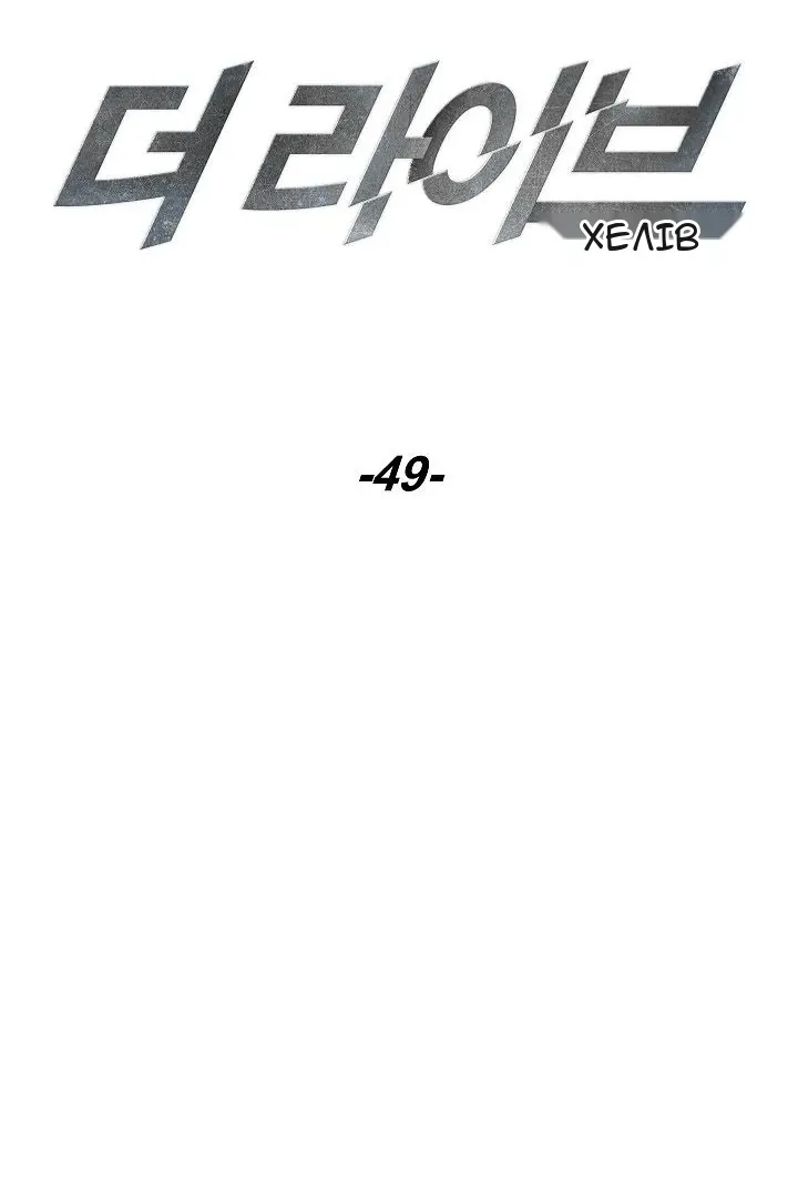Сторінка 22