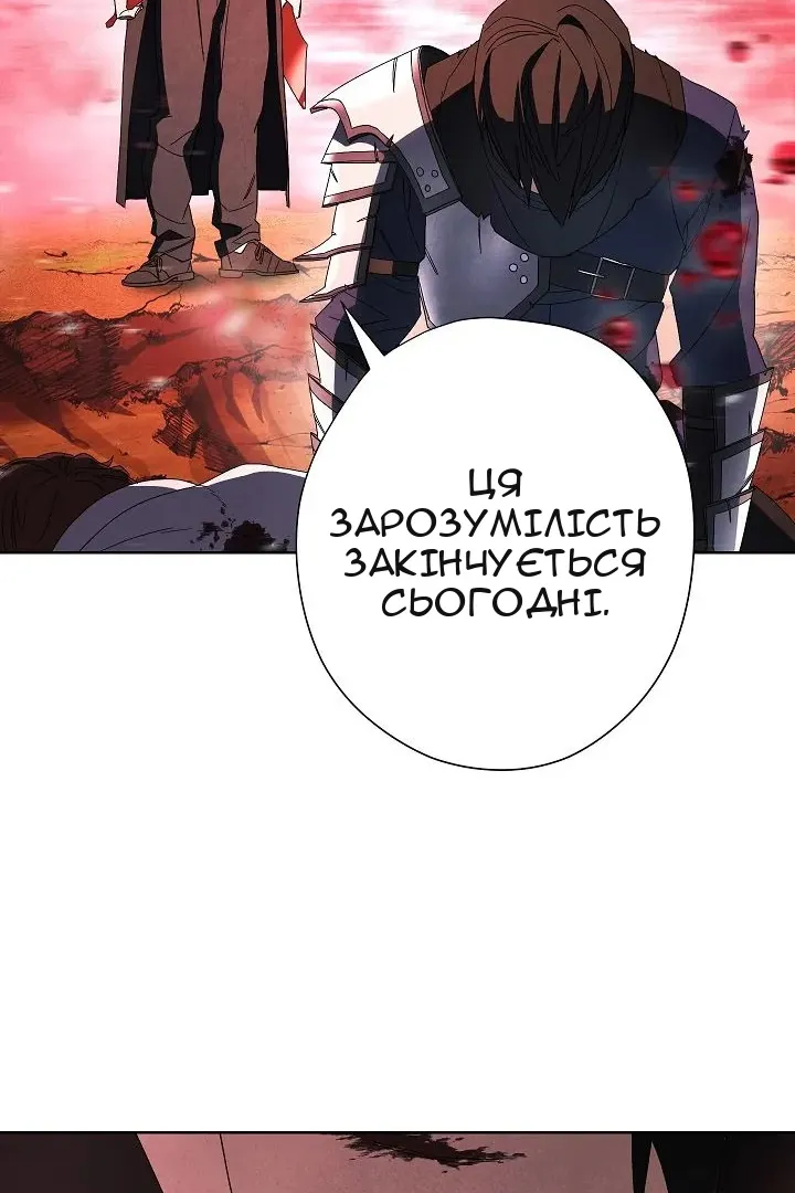 Сторінка 68