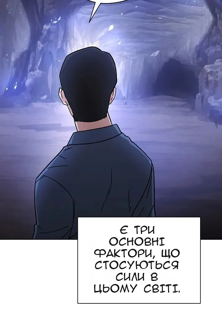 Сторінка 9
