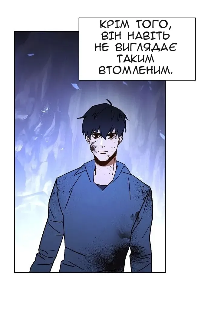 Сторінка 43