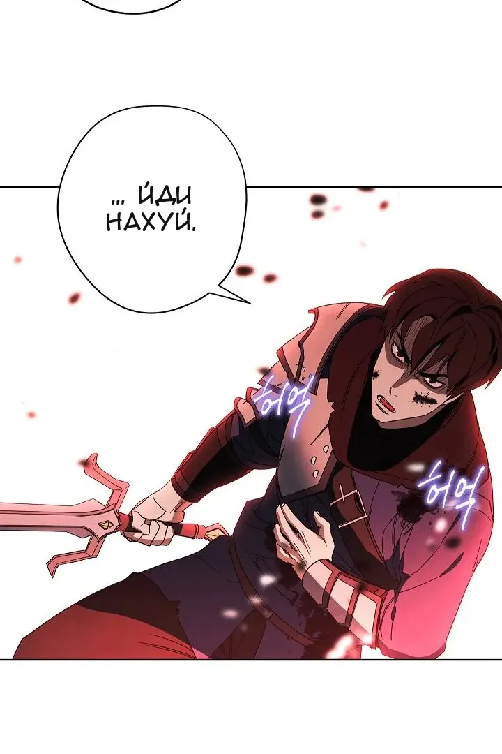 Сторінка 25