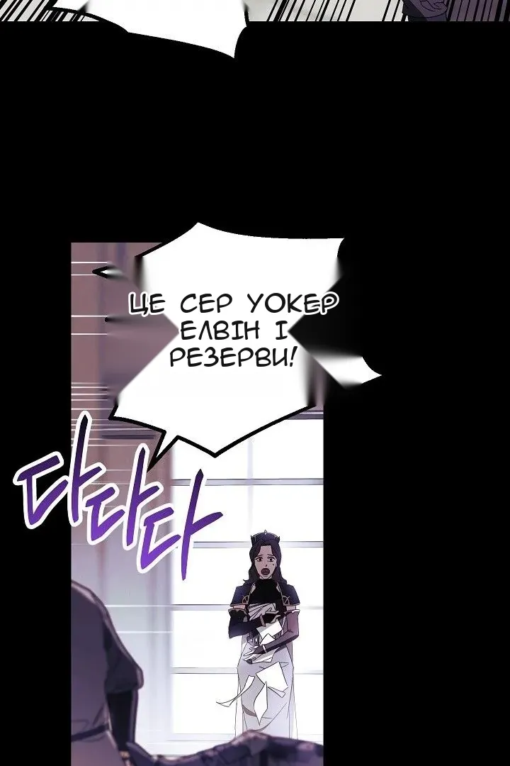 Сторінка 15