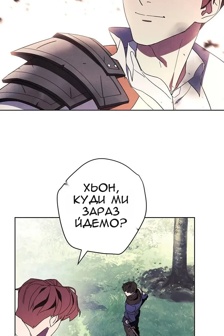 Сторінка 102