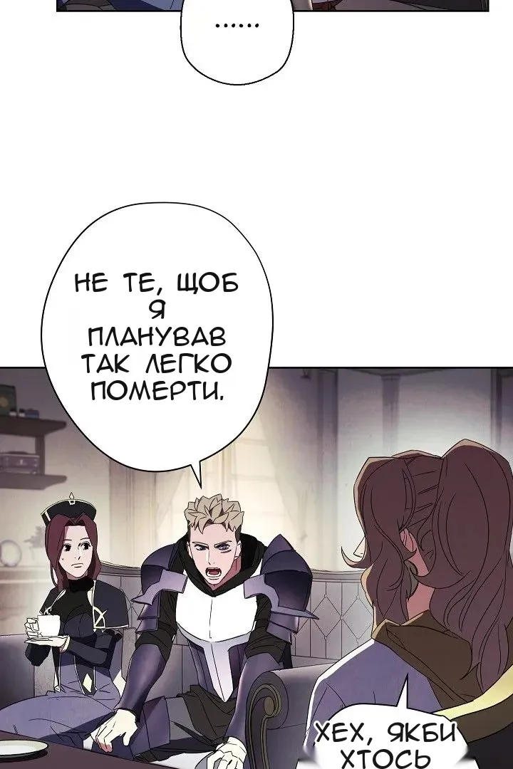 Сторінка 15