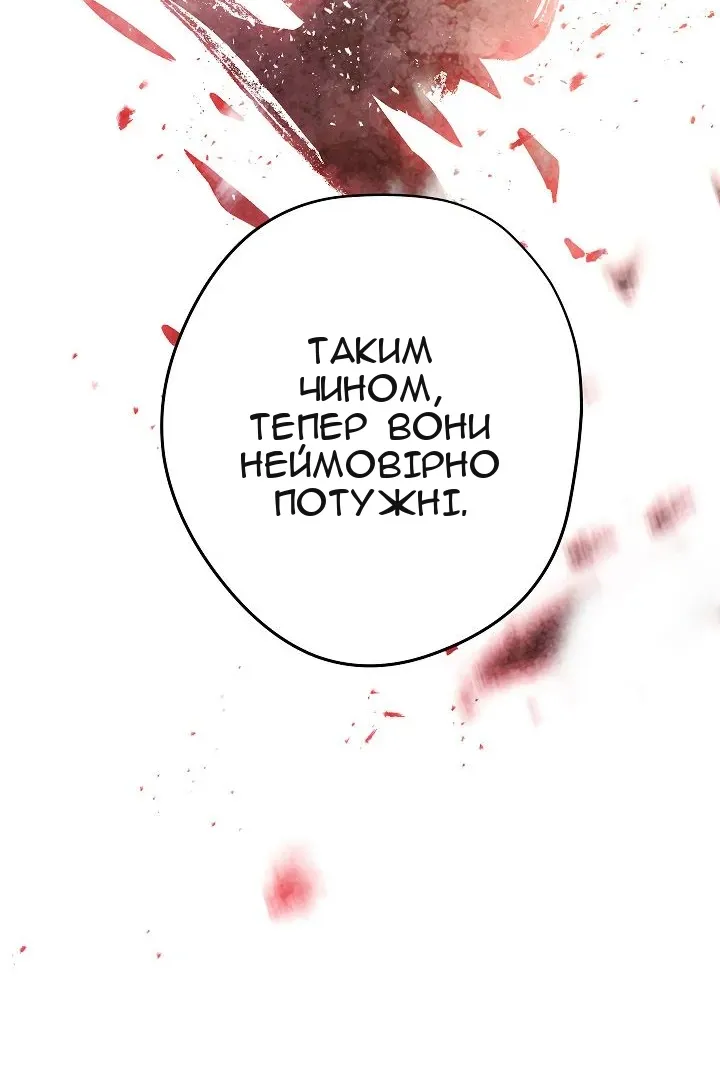 Сторінка 40