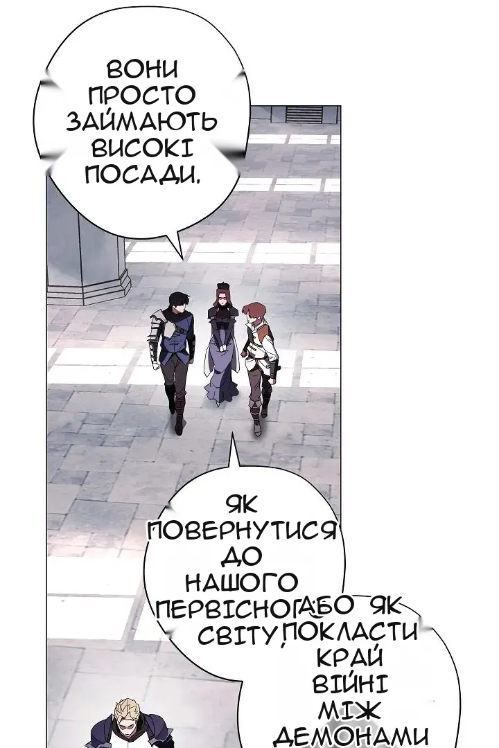 Сторінка 43