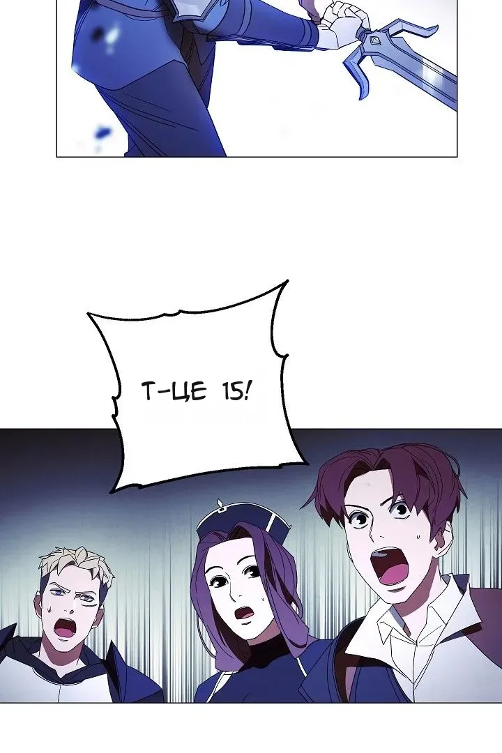Сторінка 3
