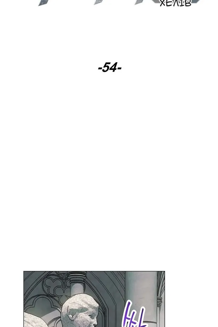 Сторінка 33