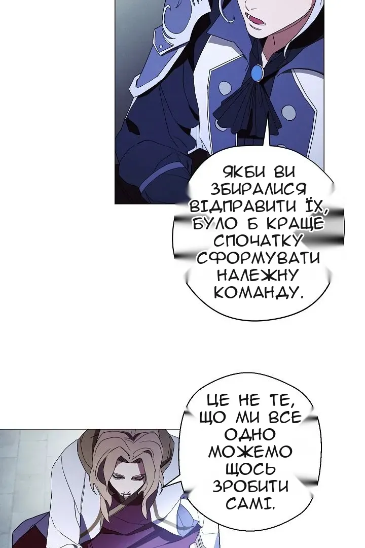 Сторінка 25