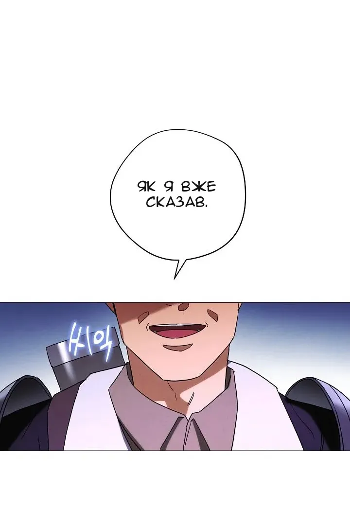 Сторінка 95