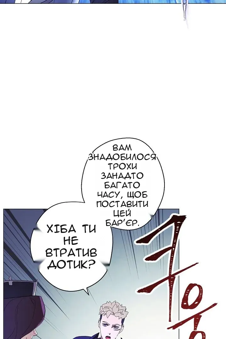 Сторінка 31