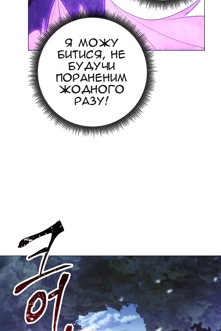 Сторінка 32