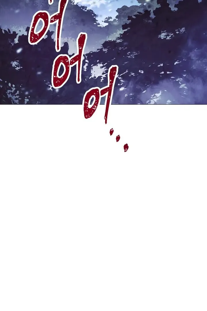 Сторінка 33