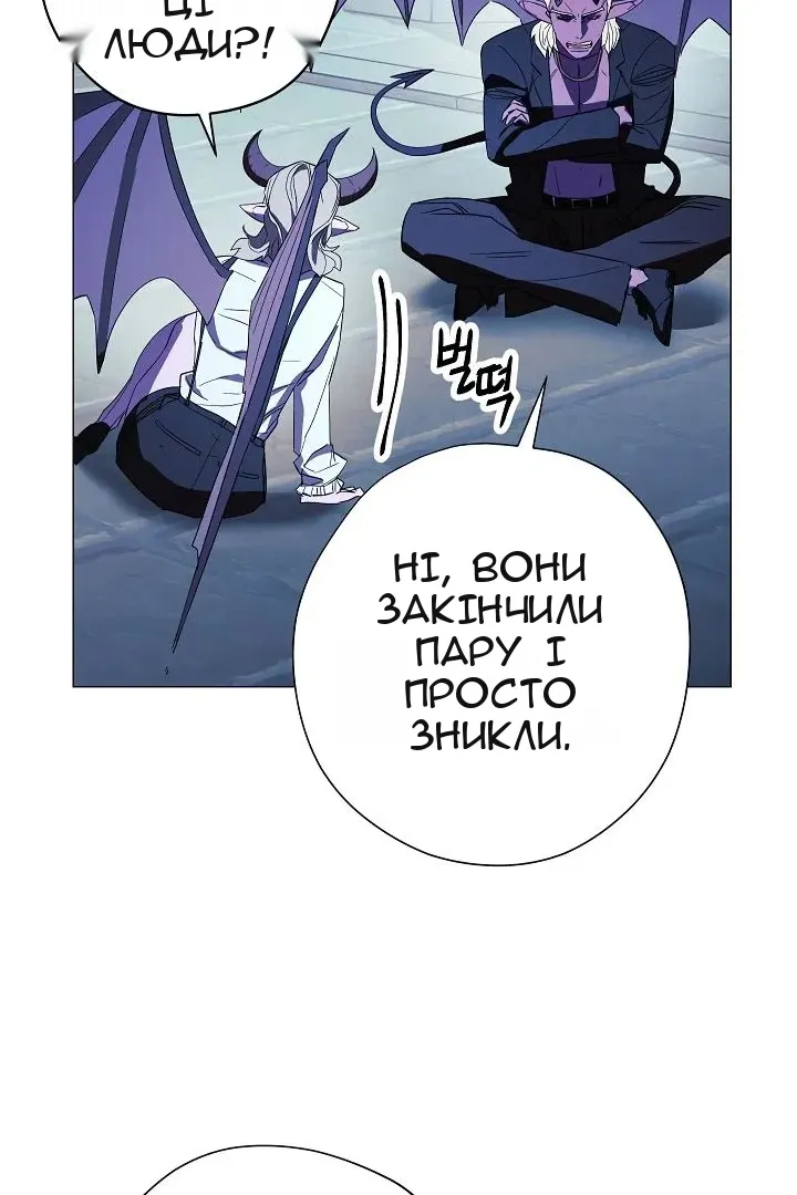 Сторінка 35