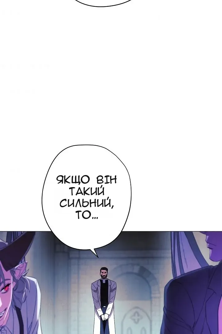 Сторінка 37