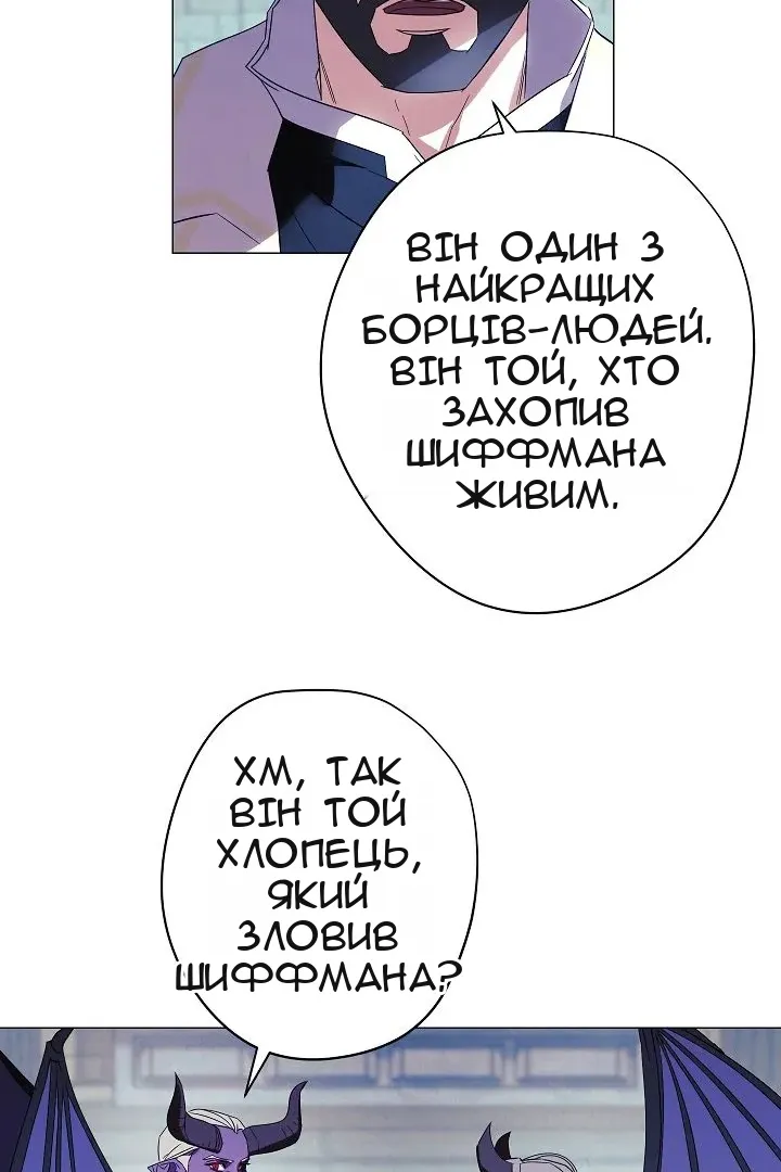 Сторінка 39