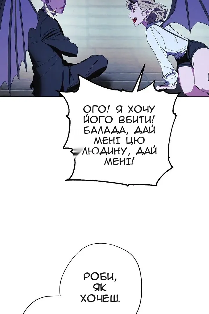 Сторінка 40