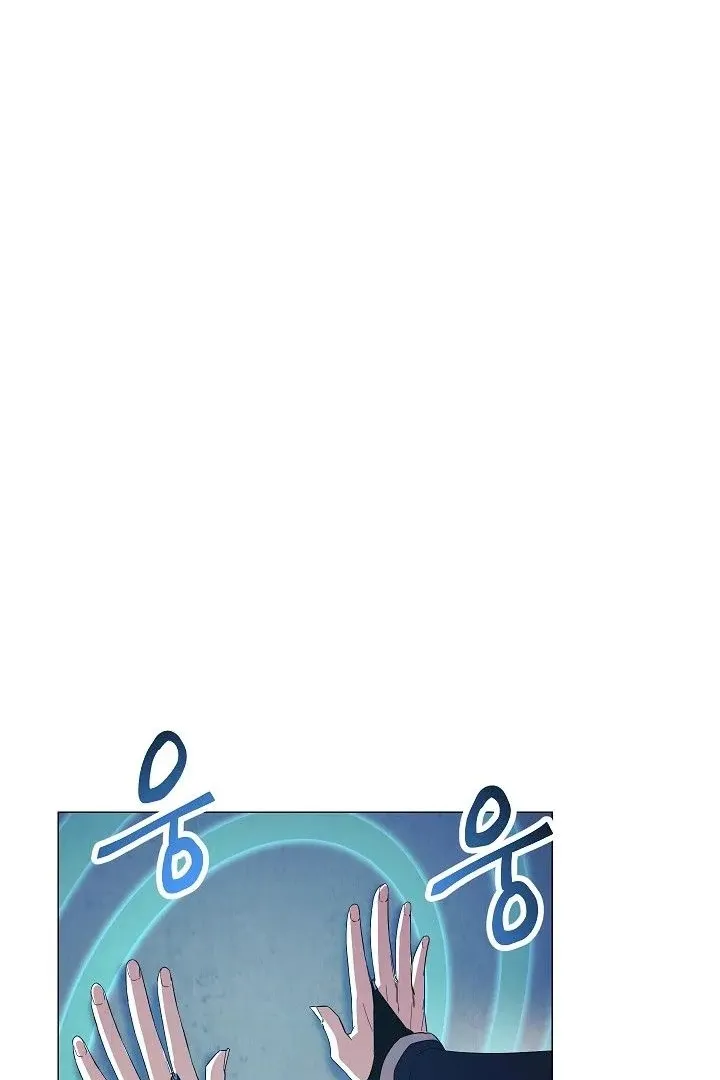 Сторінка 12