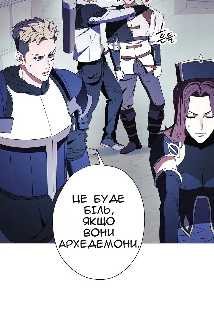 Сторінка 24