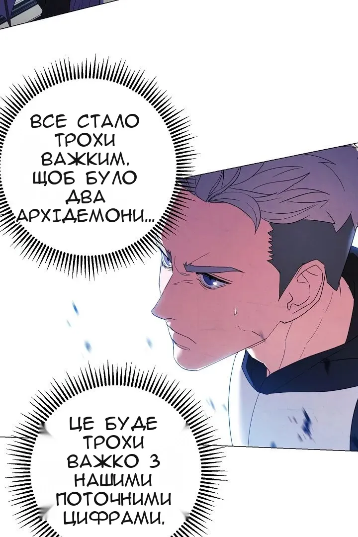 Сторінка 41