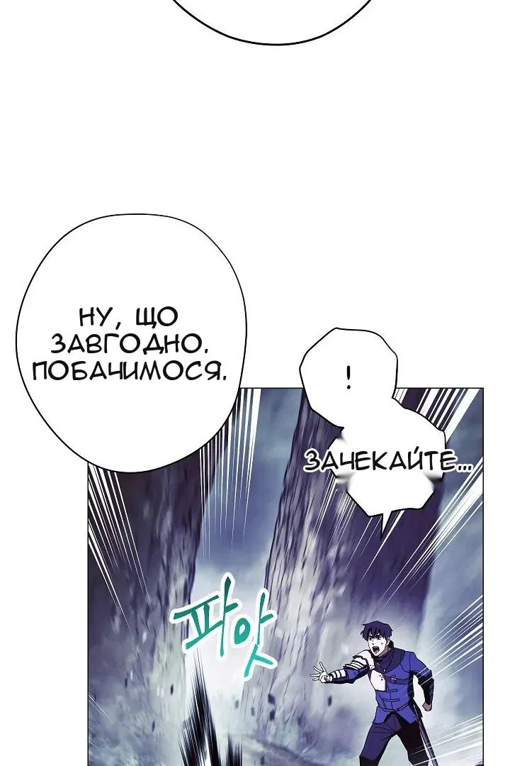 Сторінка 72