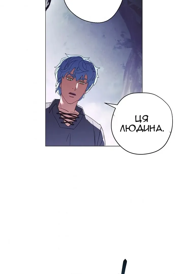 Сторінка 78