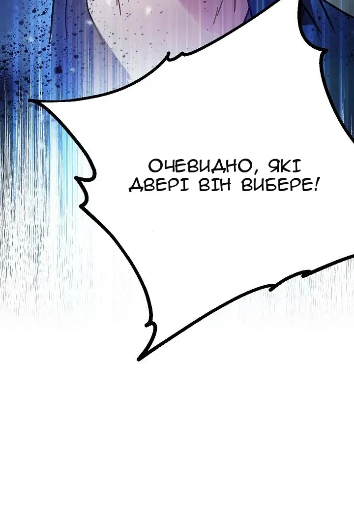Сторінка 4