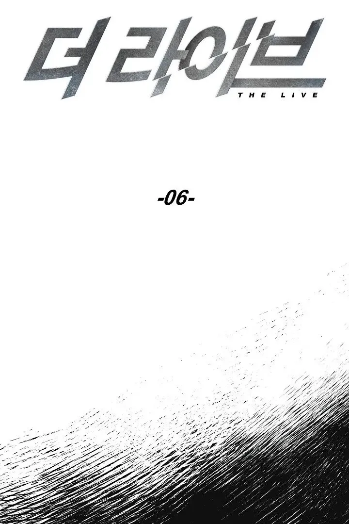Сторінка 5