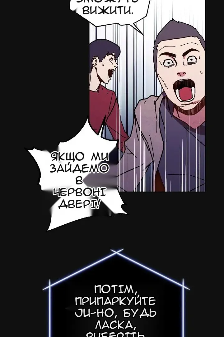Сторінка 10