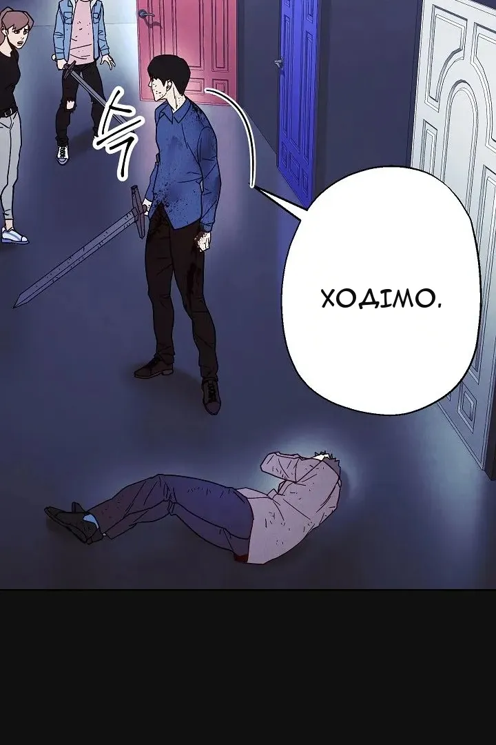 Сторінка 39